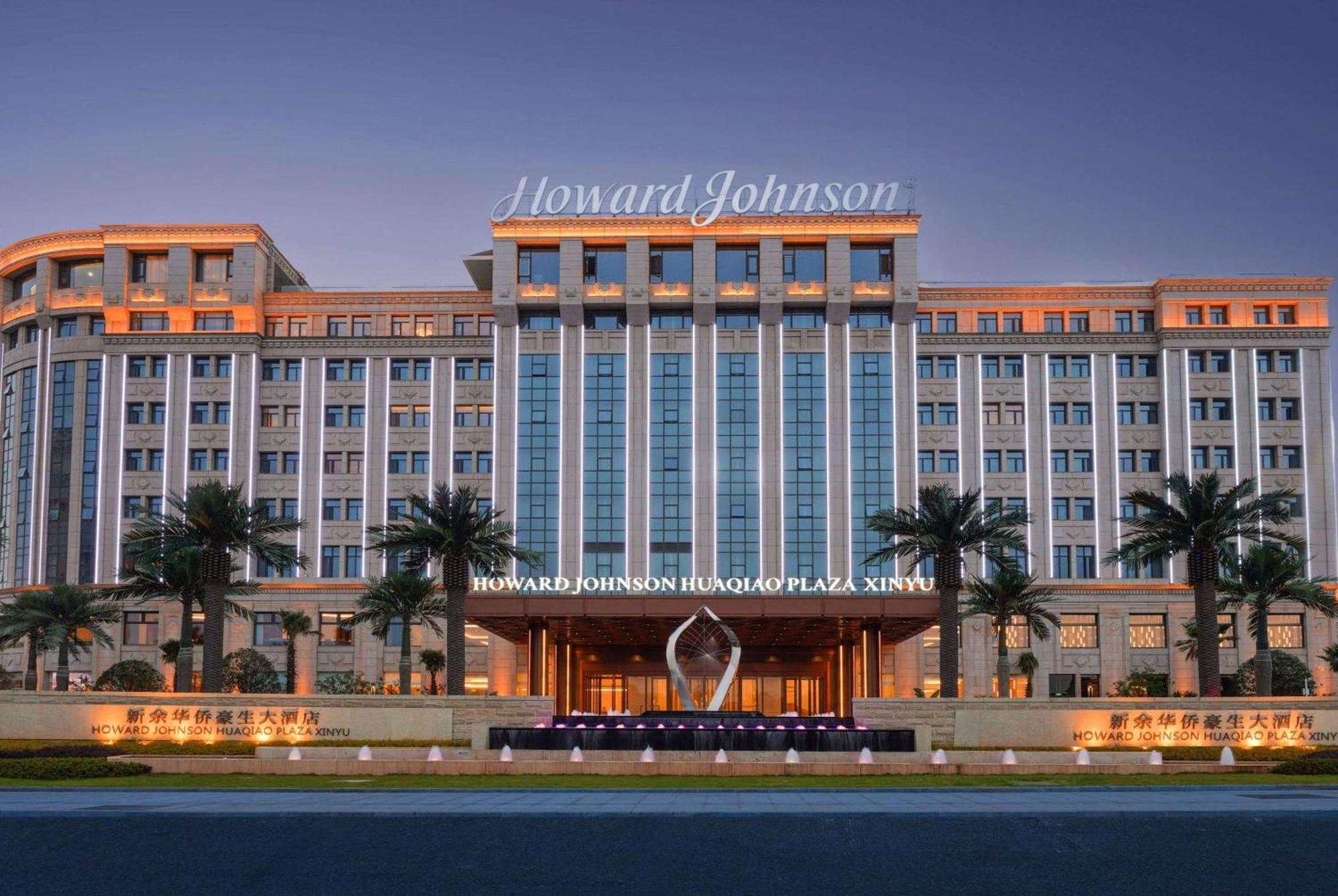 Howard Johnson By Wyndham Huaqiao Plaza Xinyu Ξενοδοχείο Εξωτερικό φωτογραφία